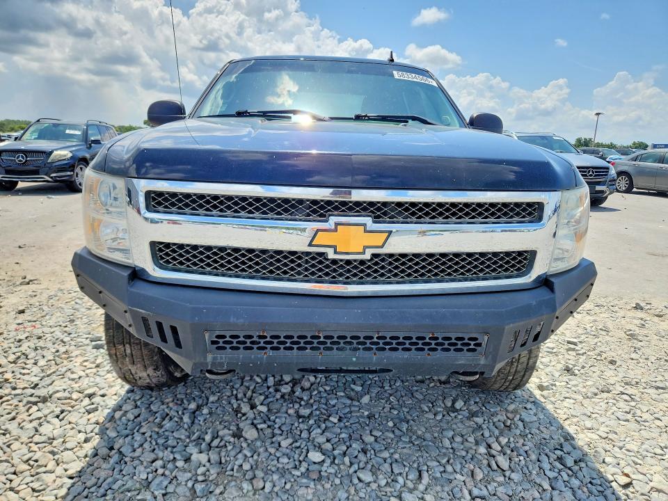 Продаж на аукціоні авто 2013 Chevrolet Silverado, vin: 1GCRKSEA3DZ360721, номер лоту: 58334566
