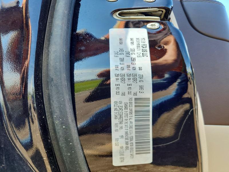 2017 Chrysler Pacifica მანქანა იყიდება აუქციონზე, vin: 2C4RC1EG9HR627940, აუქციონის ნომერი: 57110816