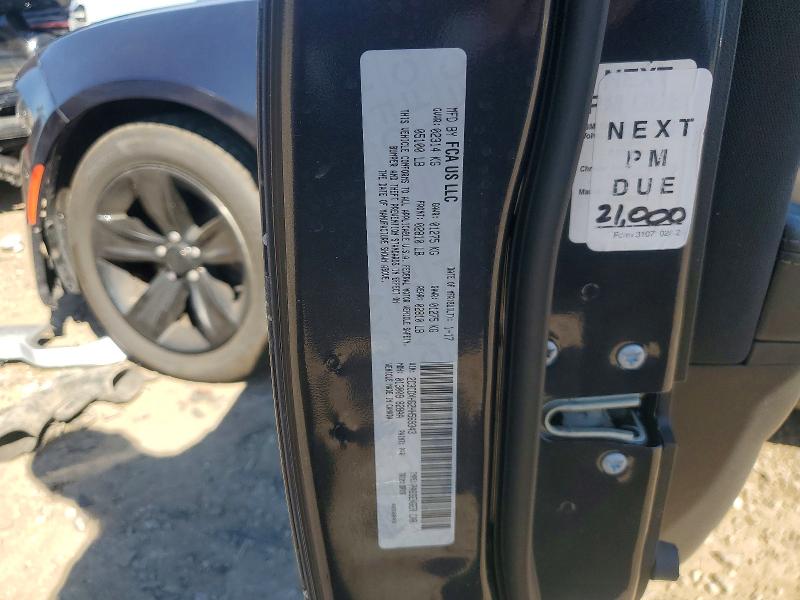 Продаж на аукціоні авто 2017 Dodge Charger, vin: 2C3CDXHG2HH569343, номер лоту: 55703936