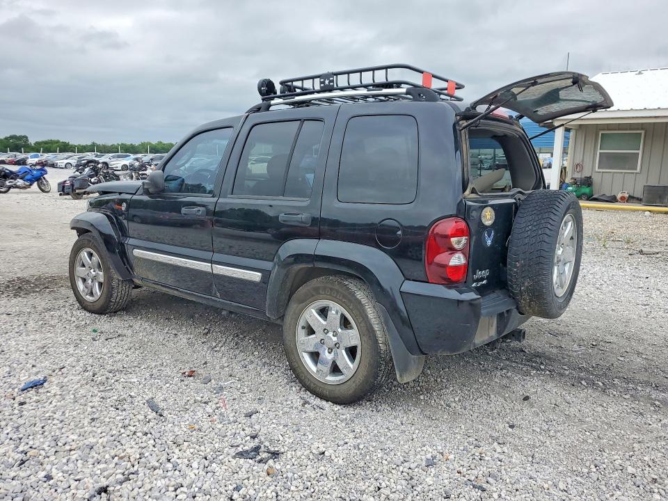 Продажа на аукционе авто 2007 Jeep Liberty, vin: 1J4GL58K07W639991, номер лота: 56120376