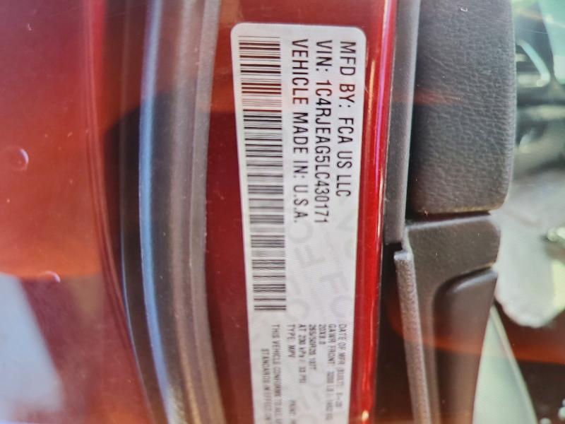 2020 Jeep Grand Cherokee მანქანა იყიდება აუქციონზე, vin: 1C4RJEAG5LC430171, აუქციონის ნომერი: 51439796