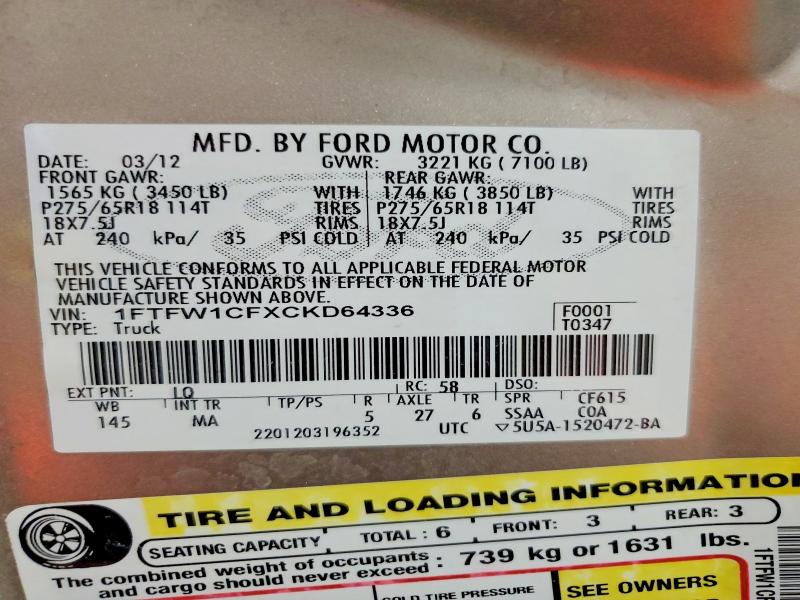 2012 Ford F150 მანქანა იყიდება აუქციონზე, vin: 1FTFW1CFXCKD64336, აუქციონის ნომერი: 59079596