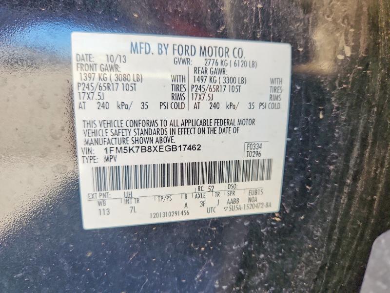 Продаж на аукціоні авто 2014 Ford Explorer, vin: 1FM5K7B8XEGB17462, номер лоту: 56453816