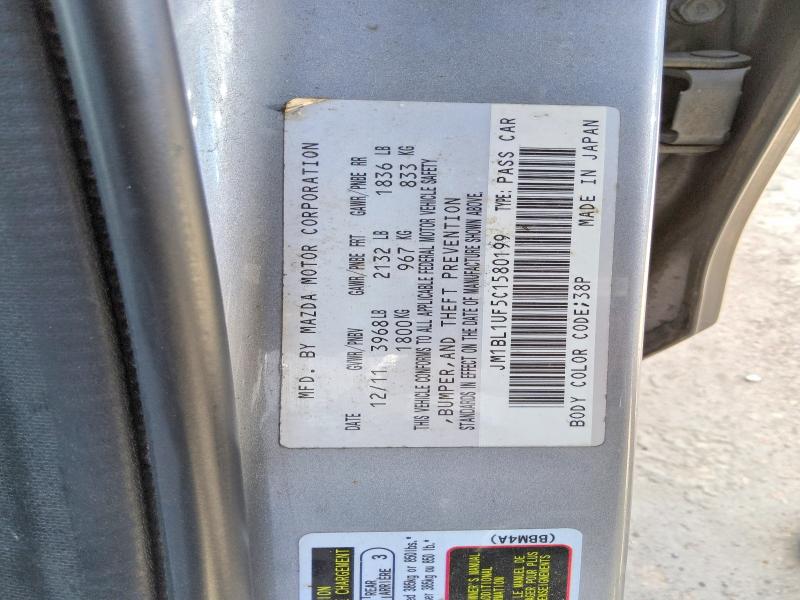 2012 Mazda 3 მანქანა იყიდება აუქციონზე, vin: JM1BL1UF5C1580199, აუქციონის ნომერი: 56831346