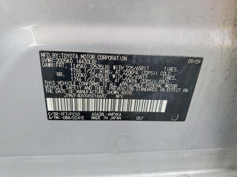 Aukcja sprzedaży 2010 Toyota Rav4, vin: JTMZF4DVXA5016682, numer aukcji: 57883166