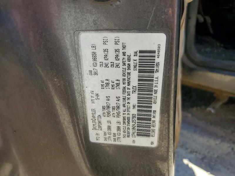 Продажа на аукционе авто 2004 Dodge Ram 1500, vin: 1D7HU18N24J257969, номер лота: 55961646