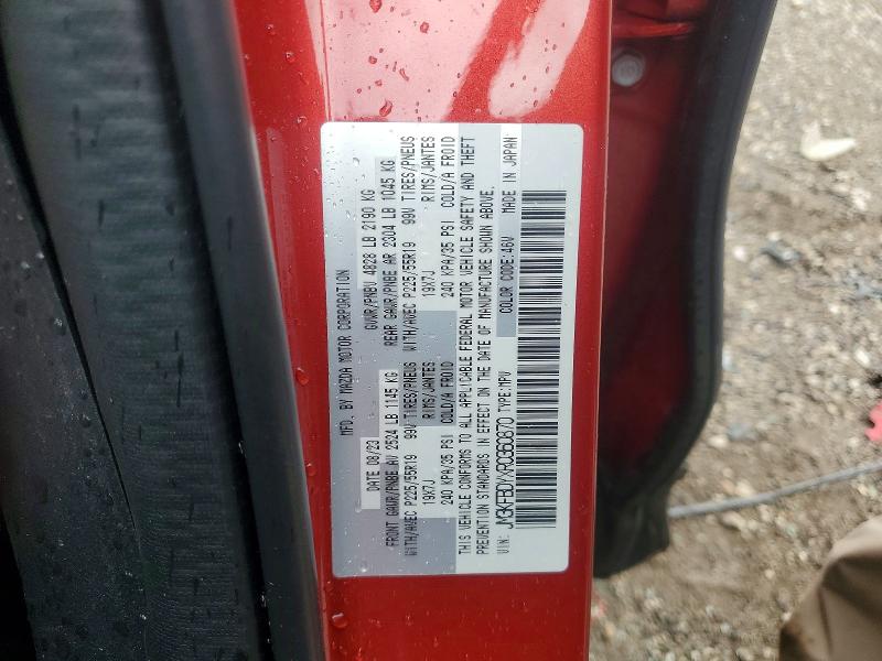 Aukcja sprzedaży 2024 Mazda Cx-5, vin: JM3KFBDYXR0360870, numer aukcji: 56285716