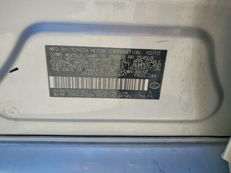 Продажа на аукционе авто 2011 Lexus Is, vin: JTHCE5C21B5000697, номер лота: 58519426