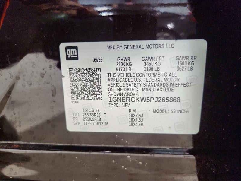 Продажа на аукционе авто 2023 Chevrolet Traverse, vin: 1GNERGKW5PJ265868, номер лота: 56512786