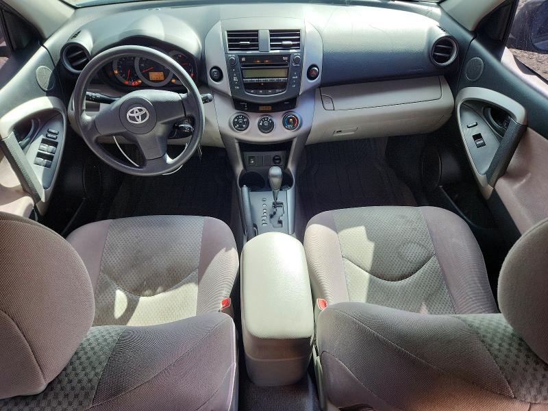 Продаж на аукціоні авто 2008 Toyota Rav4, vin: JTMBK33V386032042, номер лоту: 55628586