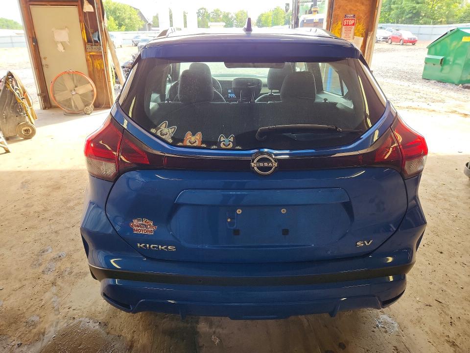 2023 Nissan Kicks მანქანა იყიდება აუქციონზე, vin: 3N1CP5CV7PL537722, აუქციონის ნომერი: 58574616