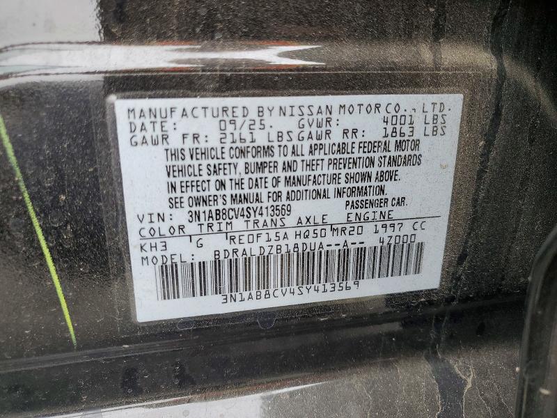 2025 Nissan Sentra მანქანა იყიდება აუქციონზე, vin: 3N1AB8CV4SY413569, აუქციონის ნომერი: 58433456