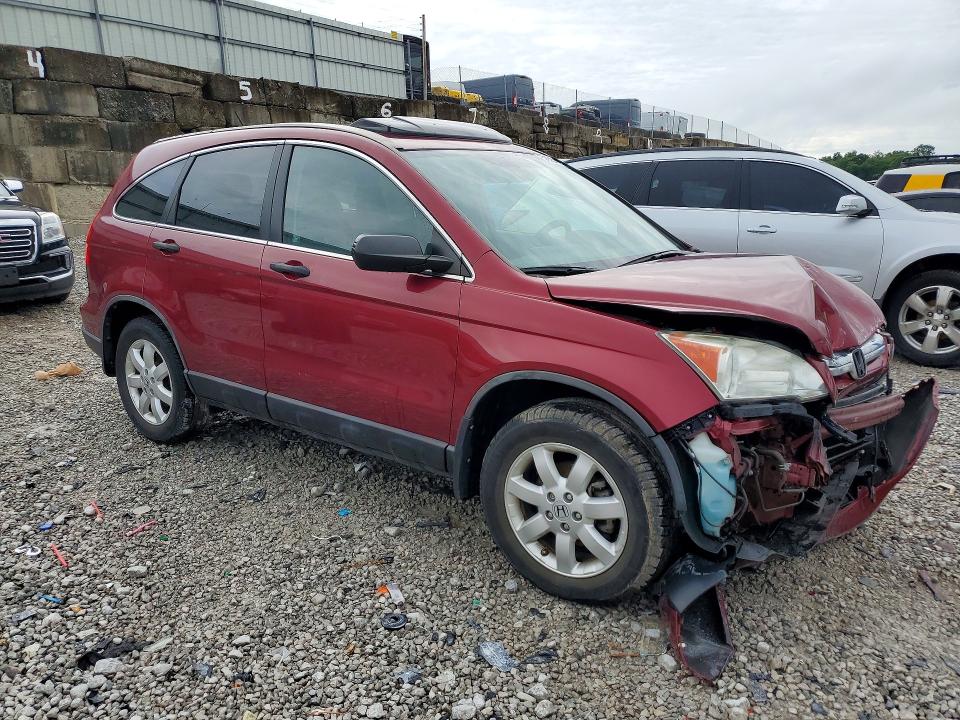Aukcja sprzedaży 2009 Honda Cr-v, vin: 5J6RE38529L015616, numer aukcji: 57520176