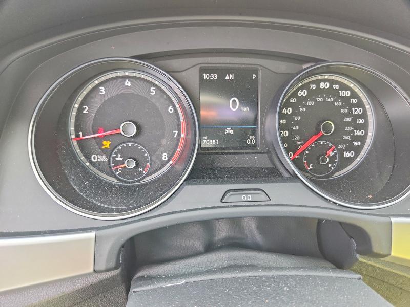2021 Volkswagen Atlas Cross Sport მანქანა იყიდება აუქციონზე, vin: 1V2WC2CA1MC238010, აუქციონის ნომერი: 58654866