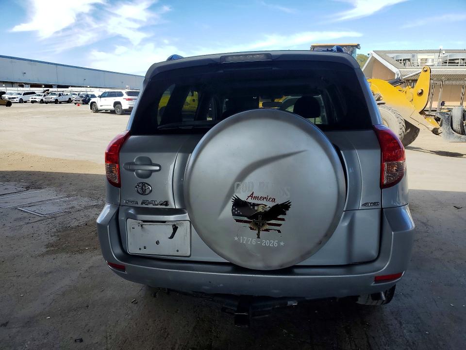 2008 Toyota Rav4 მანქანა იყიდება აუქციონზე, vin: JTMBK31V986039063, აუქციონის ნომერი: 59152216
