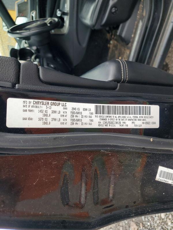 2014 Jeep Grand Cherokee მანქანა იყიდება აუქციონზე, vin: 1C4RJFBG9EC190128, აუქციონის ნომერი: 58105556