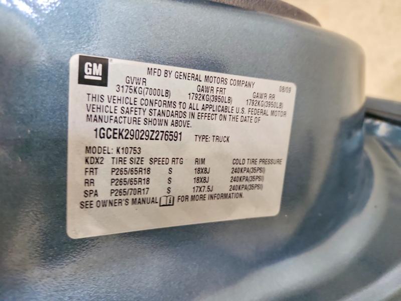 2009 Chevrolet Silverado მანქანა იყიდება აუქციონზე, vin: 1GCEK29029Z276591, აუქციონის ნომერი: 58331406