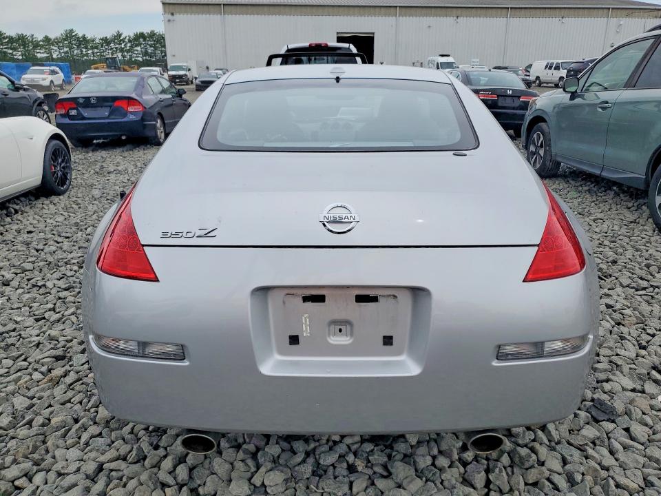 Продаж на аукціоні авто 2008 Nissan 350z, vin: JN1BZ34D78M703759, номер лоту: 58414506