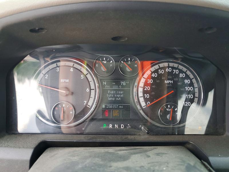2009 Dodge Ram 1500 მანქანა იყიდება აუქციონზე, vin: 1D3HV13T29S743378, აუქციონის ნომერი: 57687716