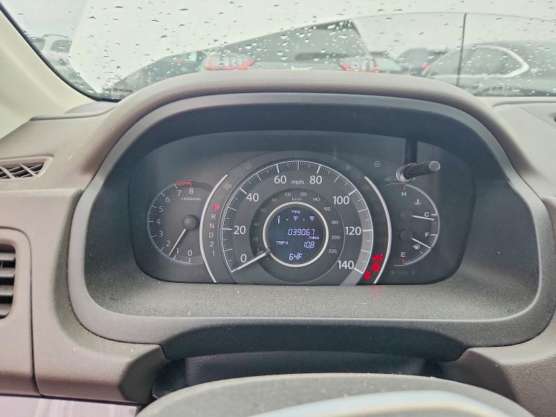 Продаж на аукціоні авто 2014 Honda Cr-v, vin: 5J6RM4H75EL113494, номер лоту: 58391746