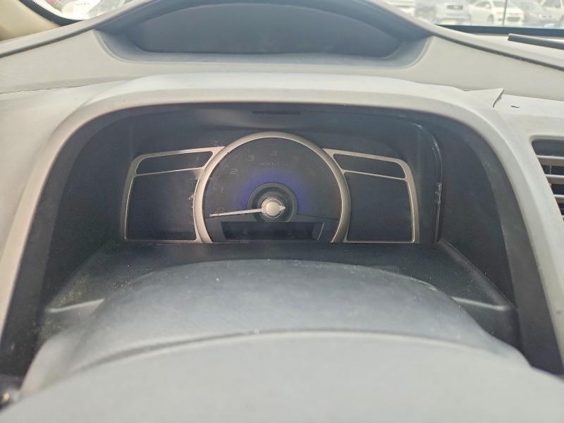 Продажа на аукционе авто 2010 Honda Civic, vin: 19XFA1F51AE020945, номер лота: 56048456