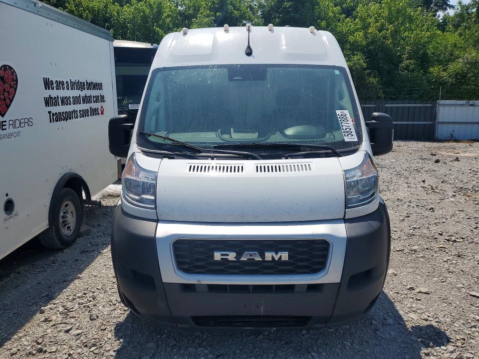 Продаж на аукціоні авто 2022 Ram Promaster 2500, vin: 3C6LRVDG5NE110670, номер лоту: 58577886