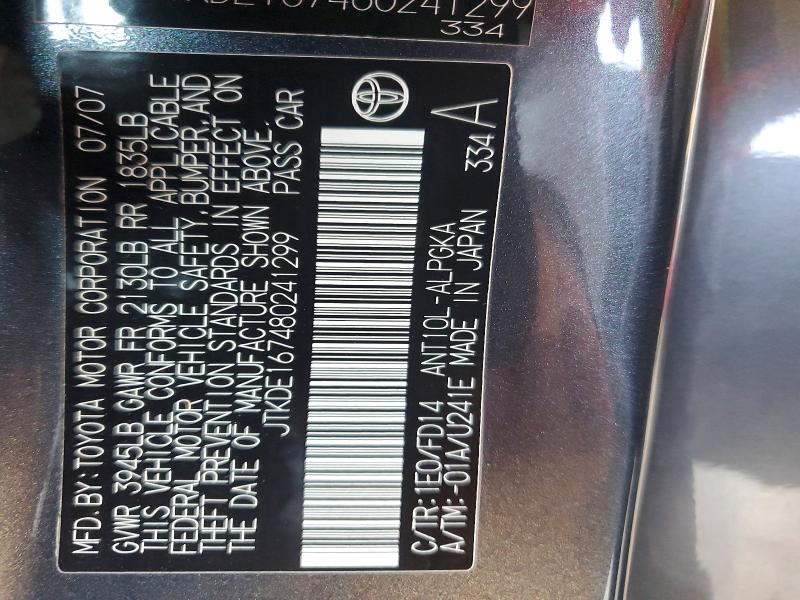 2008 Scion Tc მანქანა იყიდება აუქციონზე, vin: JTKDE167480241299, აუქციონის ნომერი: 57698766