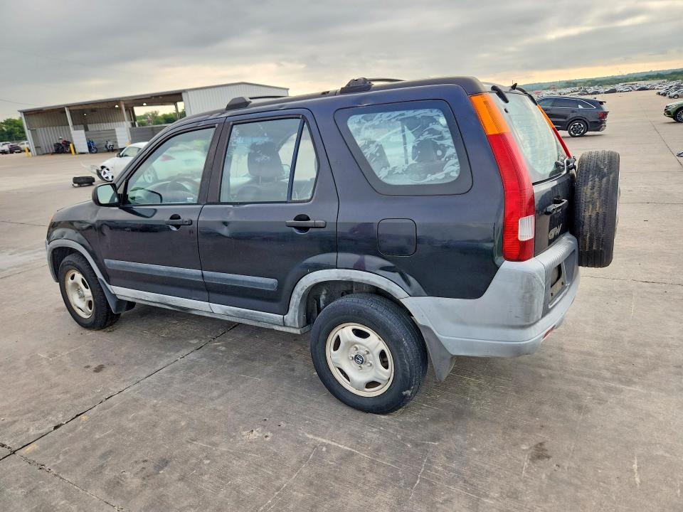 2004 Honda Cr-v მანქანა იყიდება აუქციონზე, vin: JHLRD68444C007501, აუქციონის ნომერი: 55810036