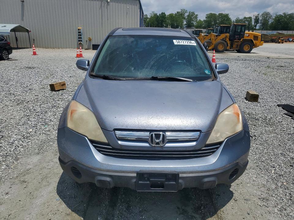 Продаж на аукціоні авто 2008 Honda Cr-v, vin: JHLRE48738C040457, номер лоту: 58727296