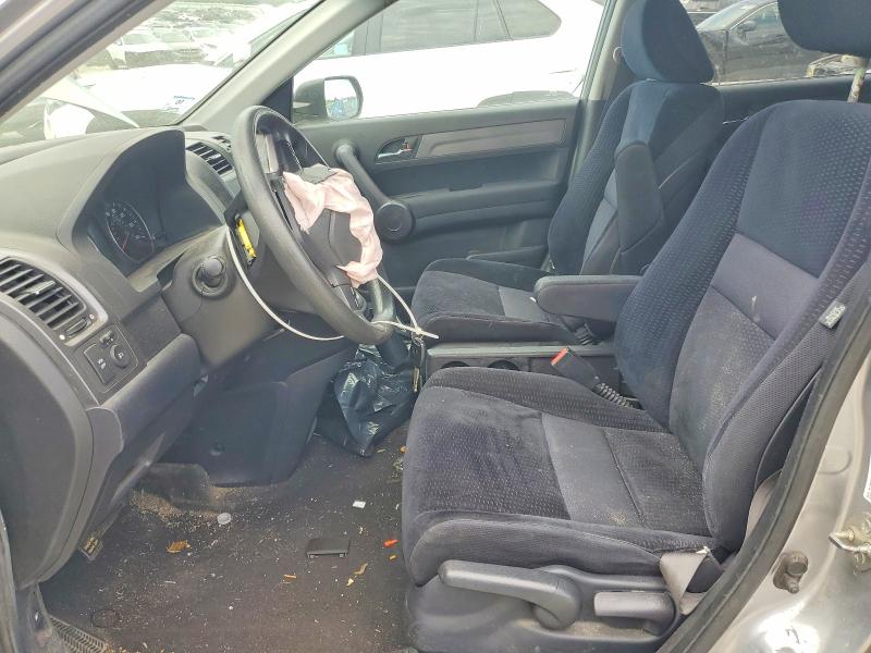 Продаж на аукціоні авто 2008 Honda Cr-v, vin: 5J6RE48558L006882, номер лоту: 56659516