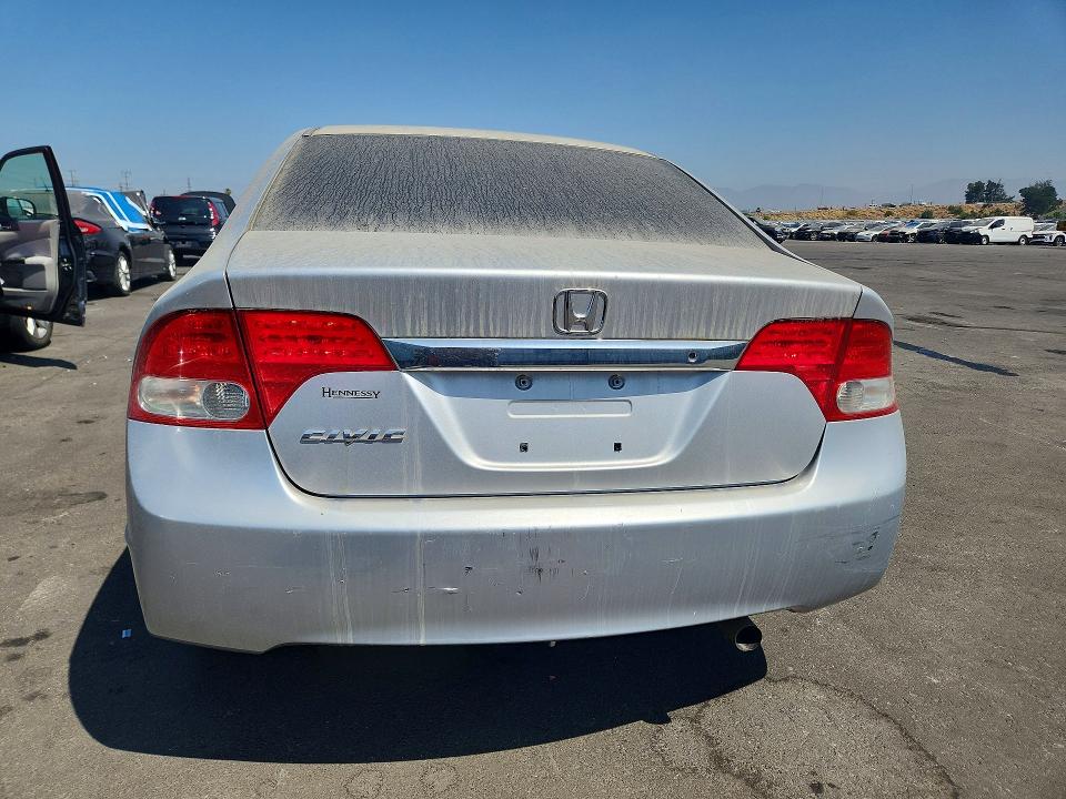 Aukcja sprzedaży 2009 Honda Civic, vin: 2HGFA16519H361151, numer aukcji: 55104346