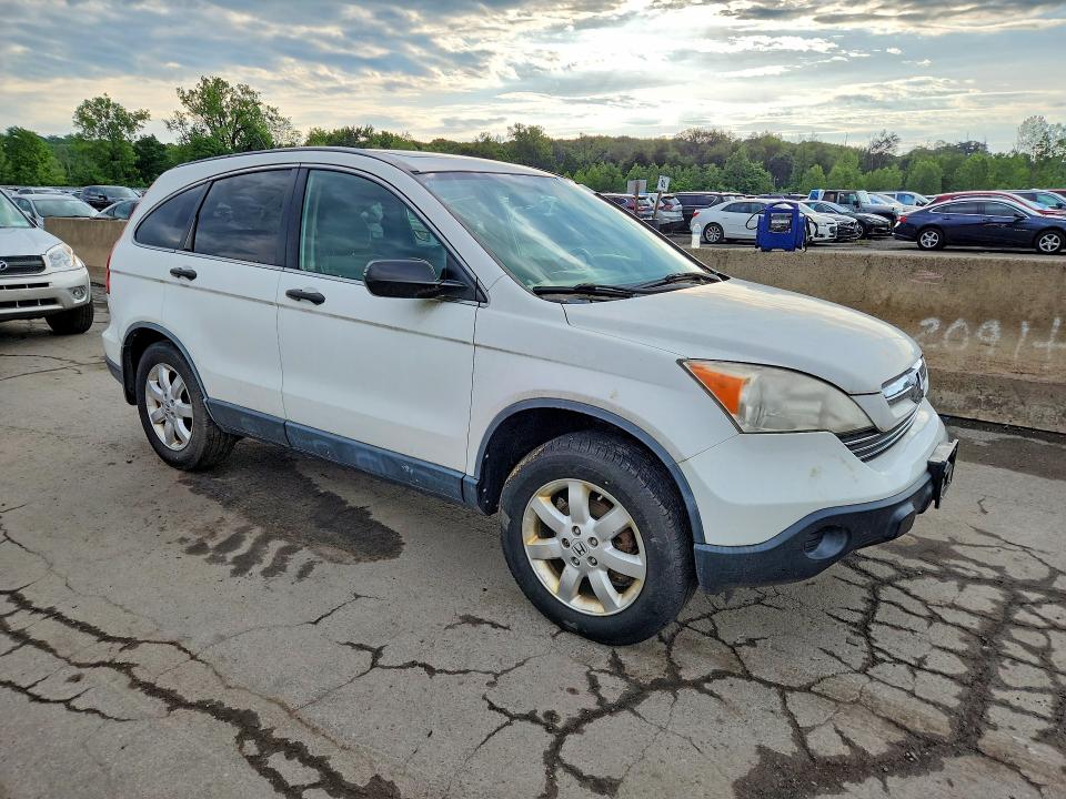 2007 Honda Cr-v მანქანა იყიდება აუქციონზე, vin: JHLRE48527C114481, აუქციონის ნომერი: 56893836