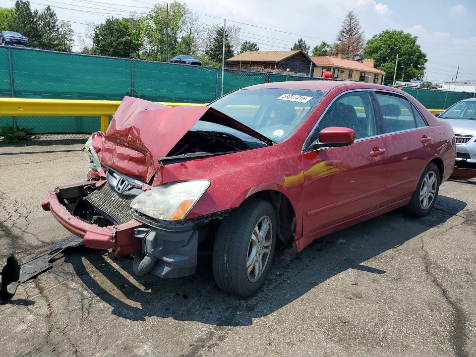 2007 Honda Accord მანქანა იყიდება აუქციონზე, vin: 1HGCM56357A168271, აუქციონის ნომერი: 58047416