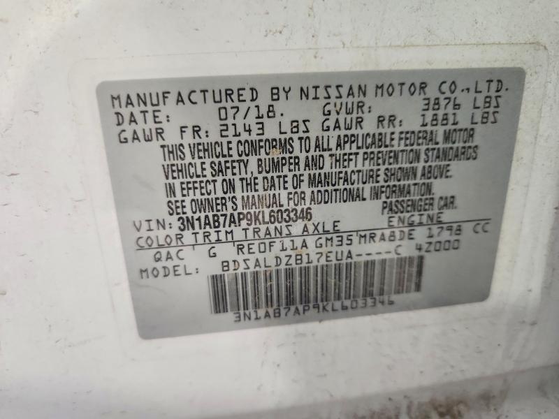 2019 Nissan Sentra მანქანა იყიდება აუქციონზე, vin: 3N1AB7AP9KL603346, აუქციონის ნომერი: 51924906
