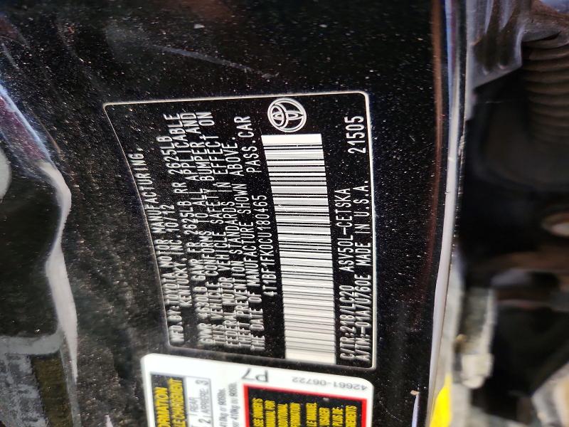 2012 Toyota Camry მანქანა იყიდება აუქციონზე, vin: 4T1BF1FK0CU180465, აუქციონის ნომერი: 58969676