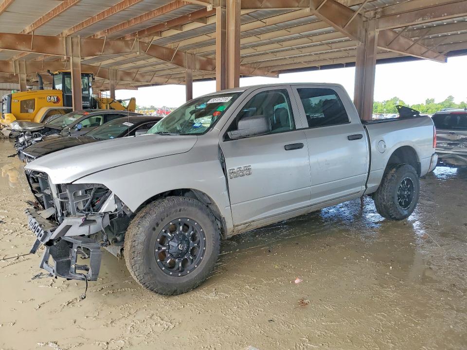 Aukcja sprzedaży 2018 Ram 1500, vin: 1C6RR7KG4JS314215, numer aukcji: 55157316