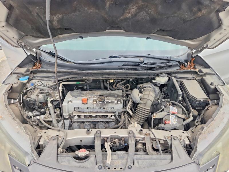 2013 Honda Cr-v მანქანა იყიდება აუქციონზე, vin: 3CZRM3H55DG706955, აუქციონის ნომერი: 58420316