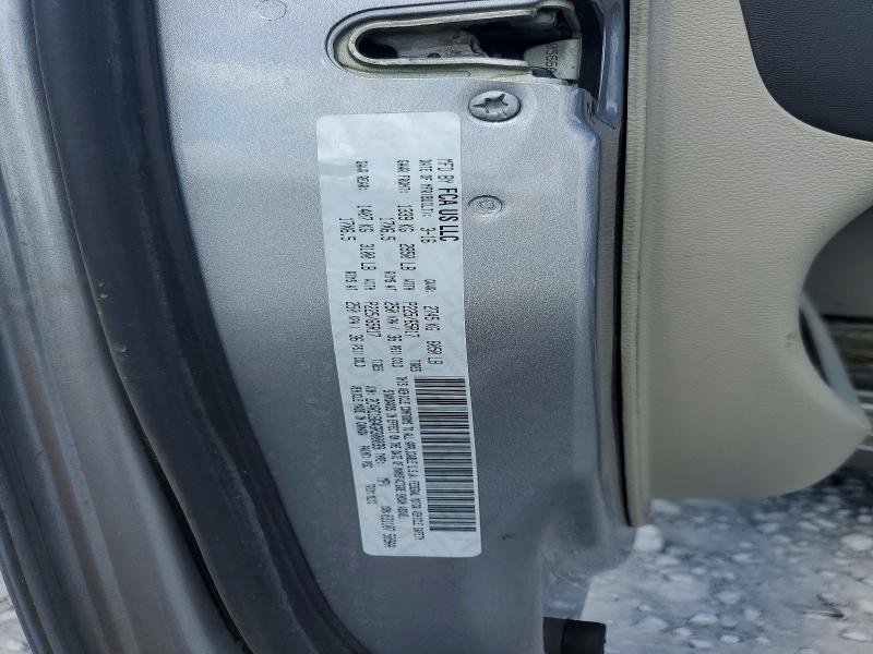 2016 Chrysler Town & Country მანქანა იყიდება აუქციონზე, vin: 2C4RC1BG4GR300039, აუქციონის ნომერი: 57524976