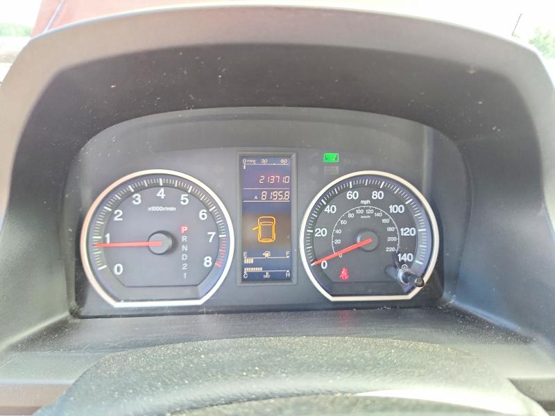 Aukcja sprzedaży 2011 Honda Cr-v, vin: 5J6RE3H49BL031566, numer aukcji: 56769876