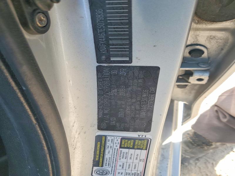 Aukcja sprzedaży 2014 Kia Forte, vin: KNAFX4A67E5079836, numer aukcji: 57751636