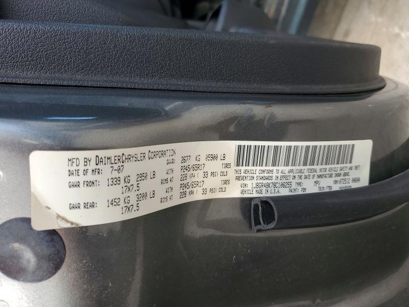 2008 Jeep Grand Cherokee მანქანა იყიდება აუქციონზე, vin: 1J8GR48K78C106255, აუქციონის ნომერი: 57368336