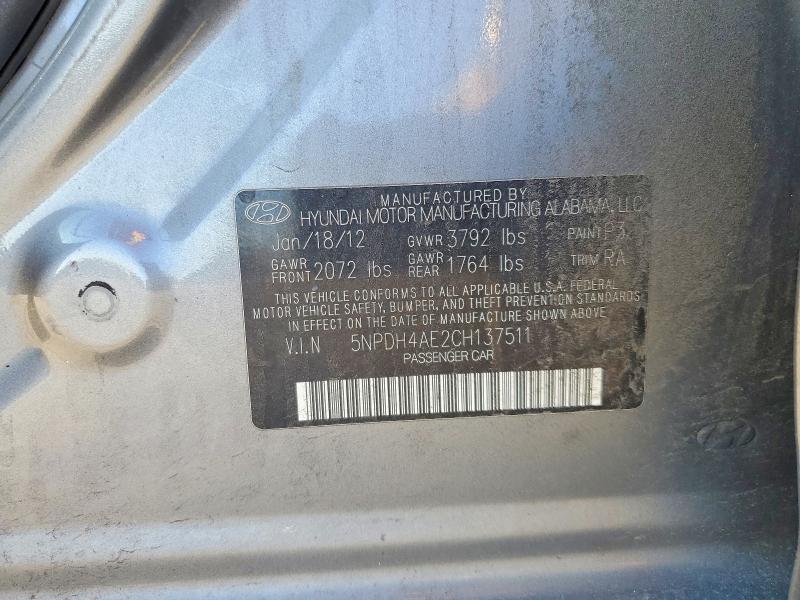 Продажа на аукционе авто 2012 Hyundai Elantra, vin: 5NPDH4AE2CH137511, номер лота: 57758446