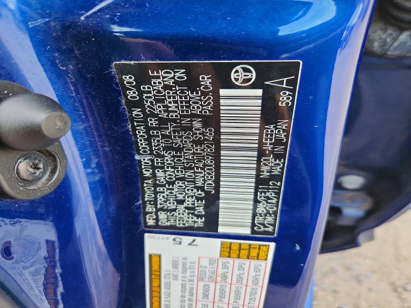 57605806 :رقم المزاد ، JTDKB20U897821465 vin ، 2009 Toyota Prius مزاد بيع