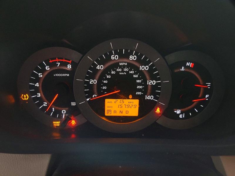 2010 Toyota Rav4 მანქანა იყიდება აუქციონზე, vin: JTMBF4DV2AD035007, აუქციონის ნომერი: 57250386