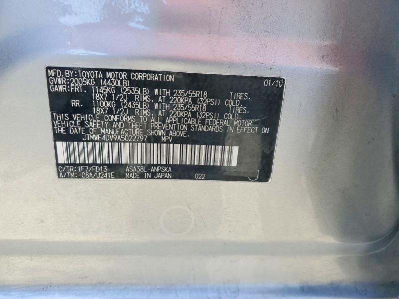 2010 Toyota Rav4 მანქანა იყიდება აუქციონზე, vin: JTMWF4DV9A5022797, აუქციონის ნომერი: 55058016