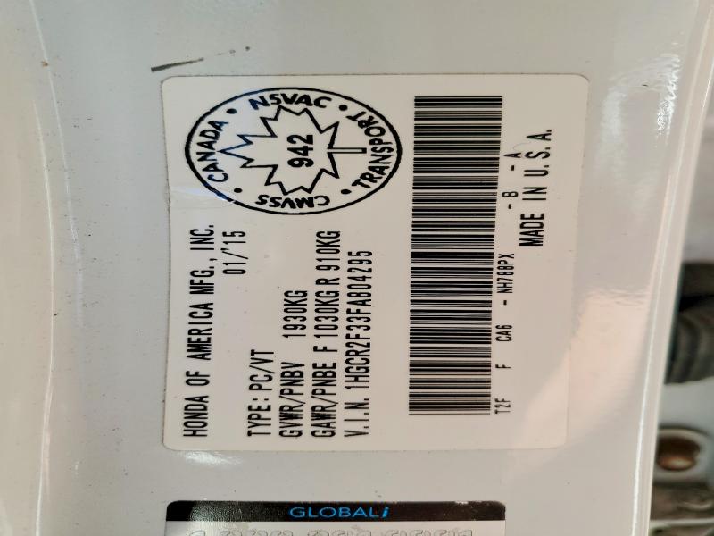 2015 Honda Accord მანქანა იყიდება აუქციონზე, vin: 1HGCR2F33FA804295, აუქციონის ნომერი: 56306516