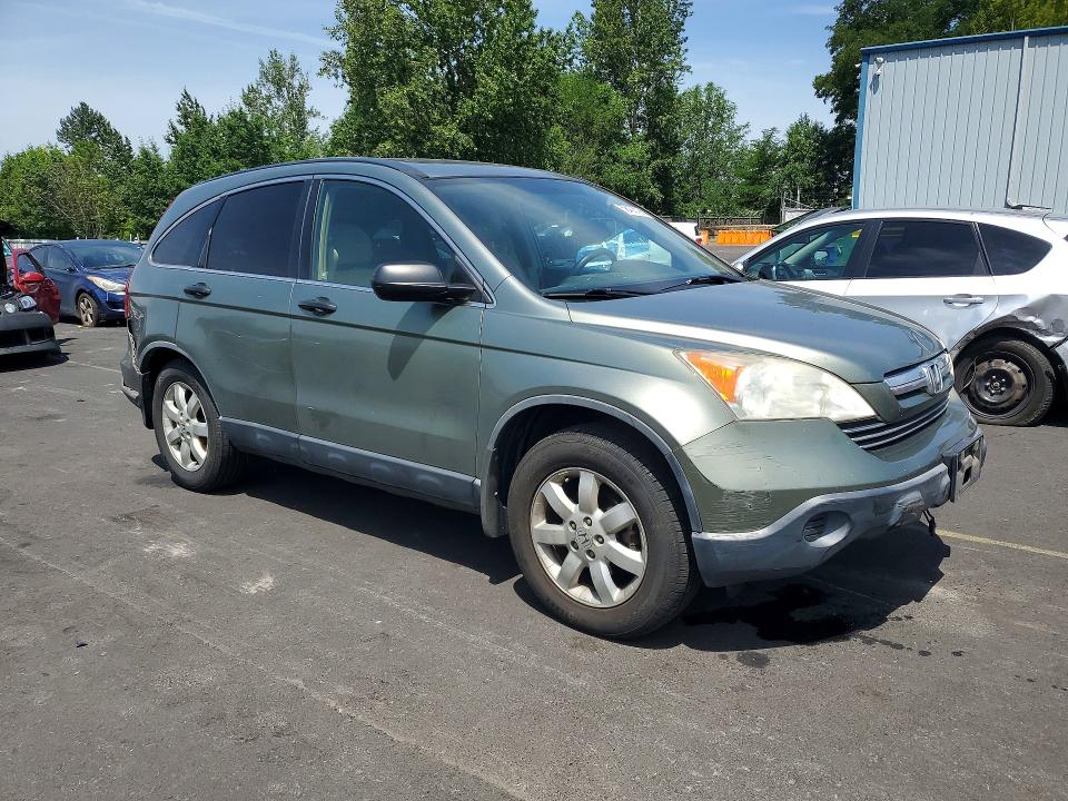 Продаж на аукціоні авто 2007 Honda Cr-v, vin: JHLRE48587C047840, номер лоту: 58405796