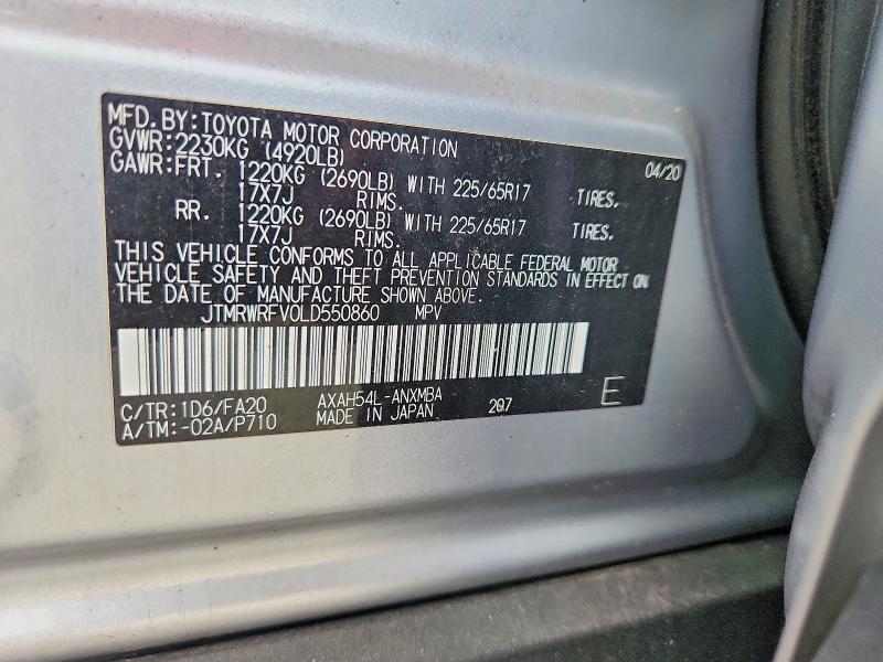 56402106 :رقم المزاد ، JTMRWRFV0LD550860 vin ، 2020 Toyota Rav4 Hybrid مزاد بيع