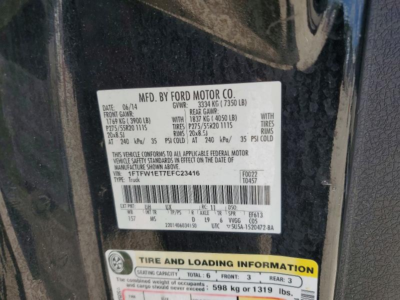 Продаж на аукціоні авто 2014 Ford F150, vin: 1FTFW1ET7EFC23416, номер лоту: 56986796