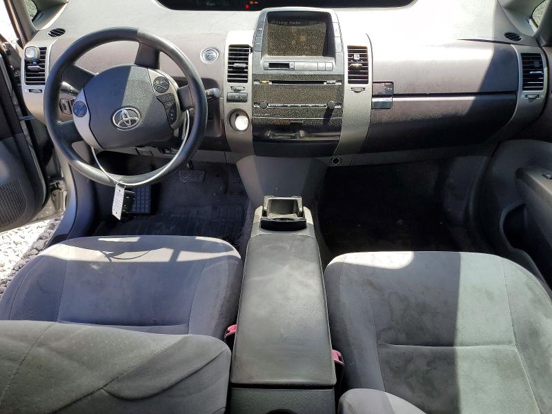 Продажа на аукционе авто 2005 Toyota Prius, vin: JTDKB20U257039821, номер лота: 59103696